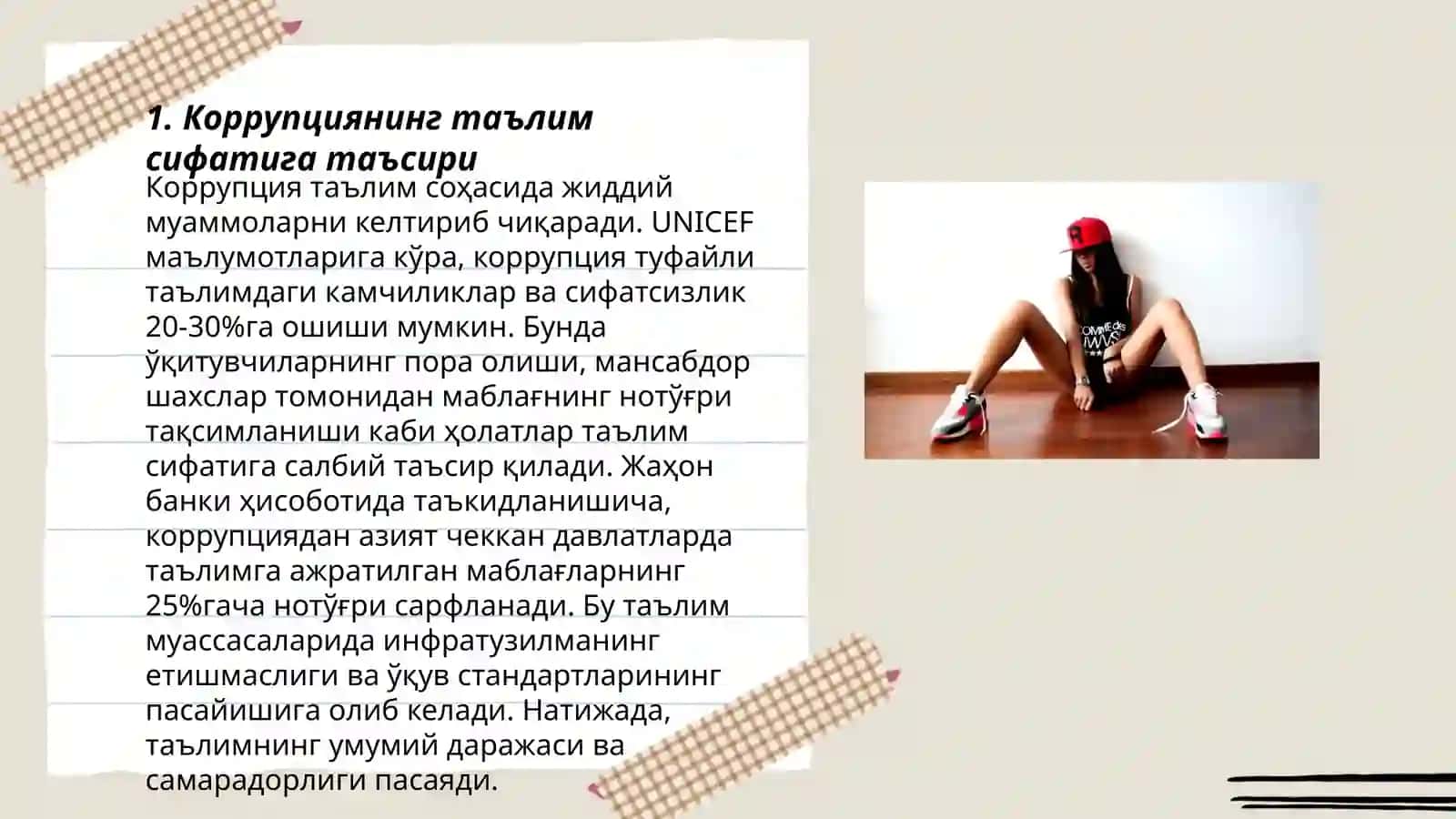 Олий таълим тизимида Коррупциясиз соҳа лойиҳасини амалга ошириш 3