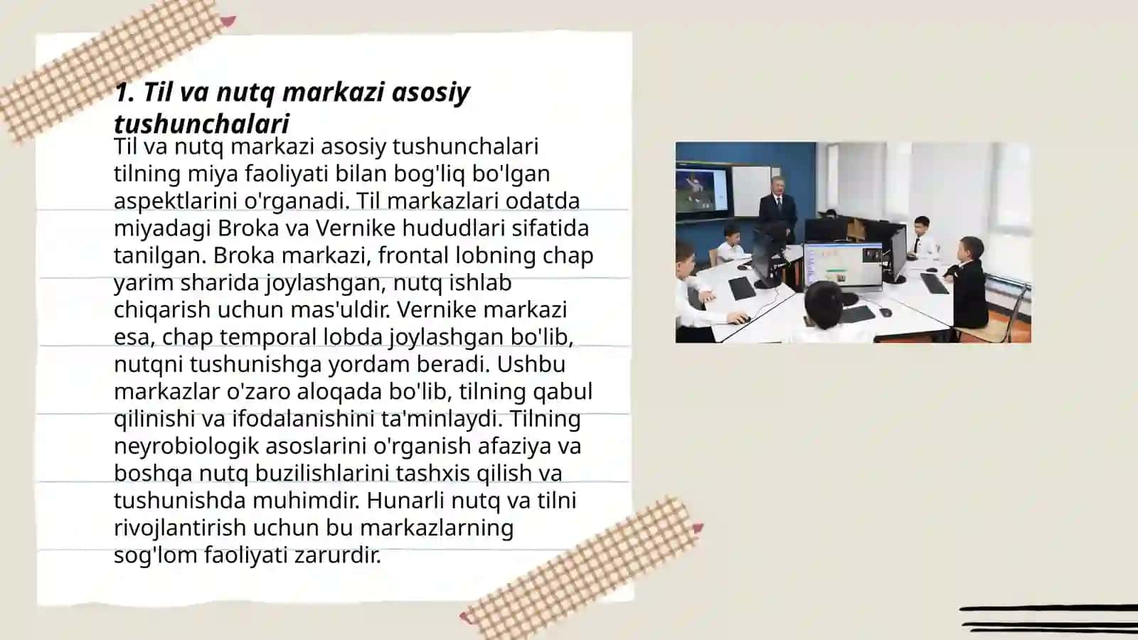 Til va nutq markazi va unda faoliyatlarni tashkil etish 3