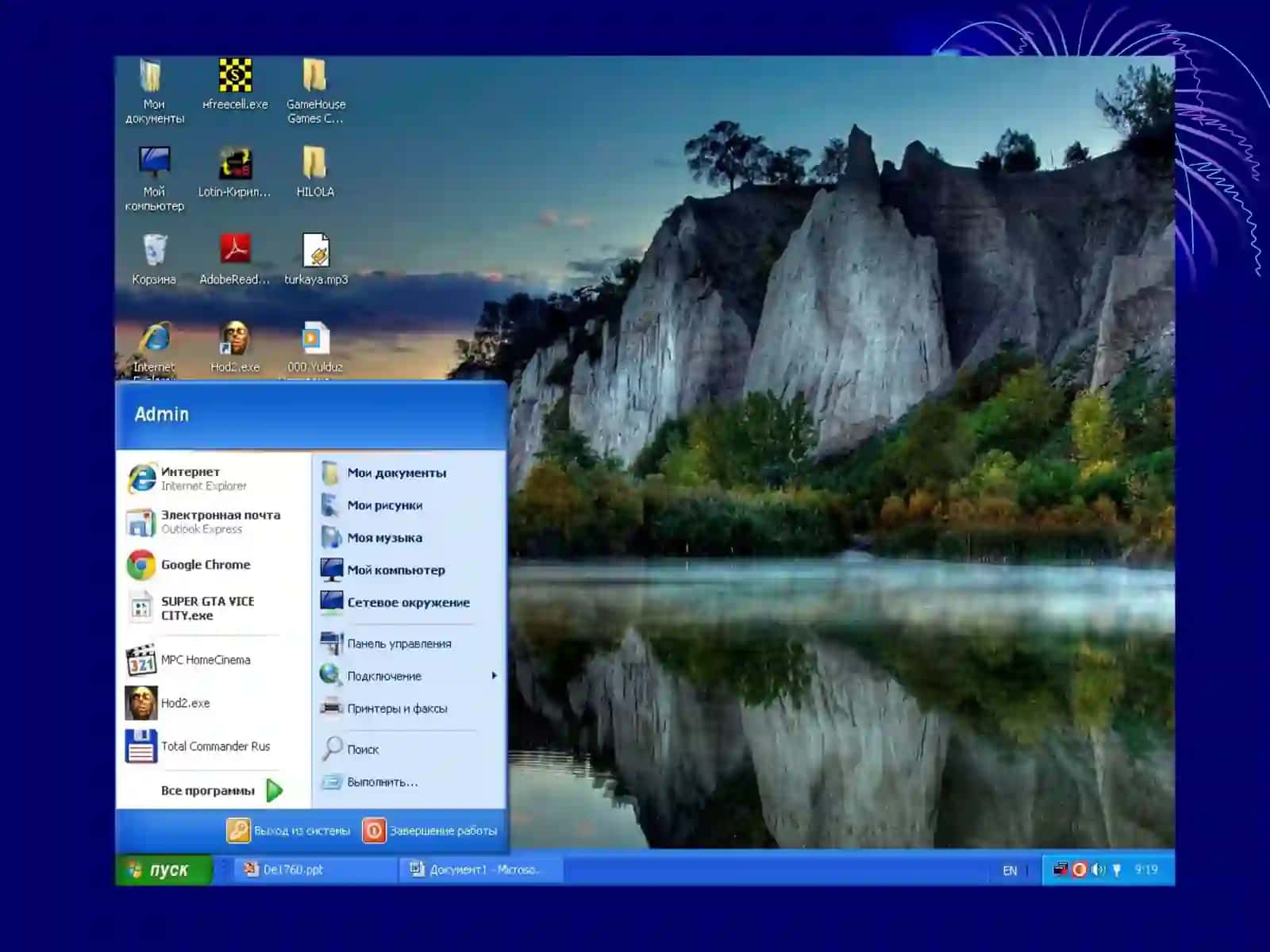 Windows операцион тизими ва уларнинг имкониятлари 3