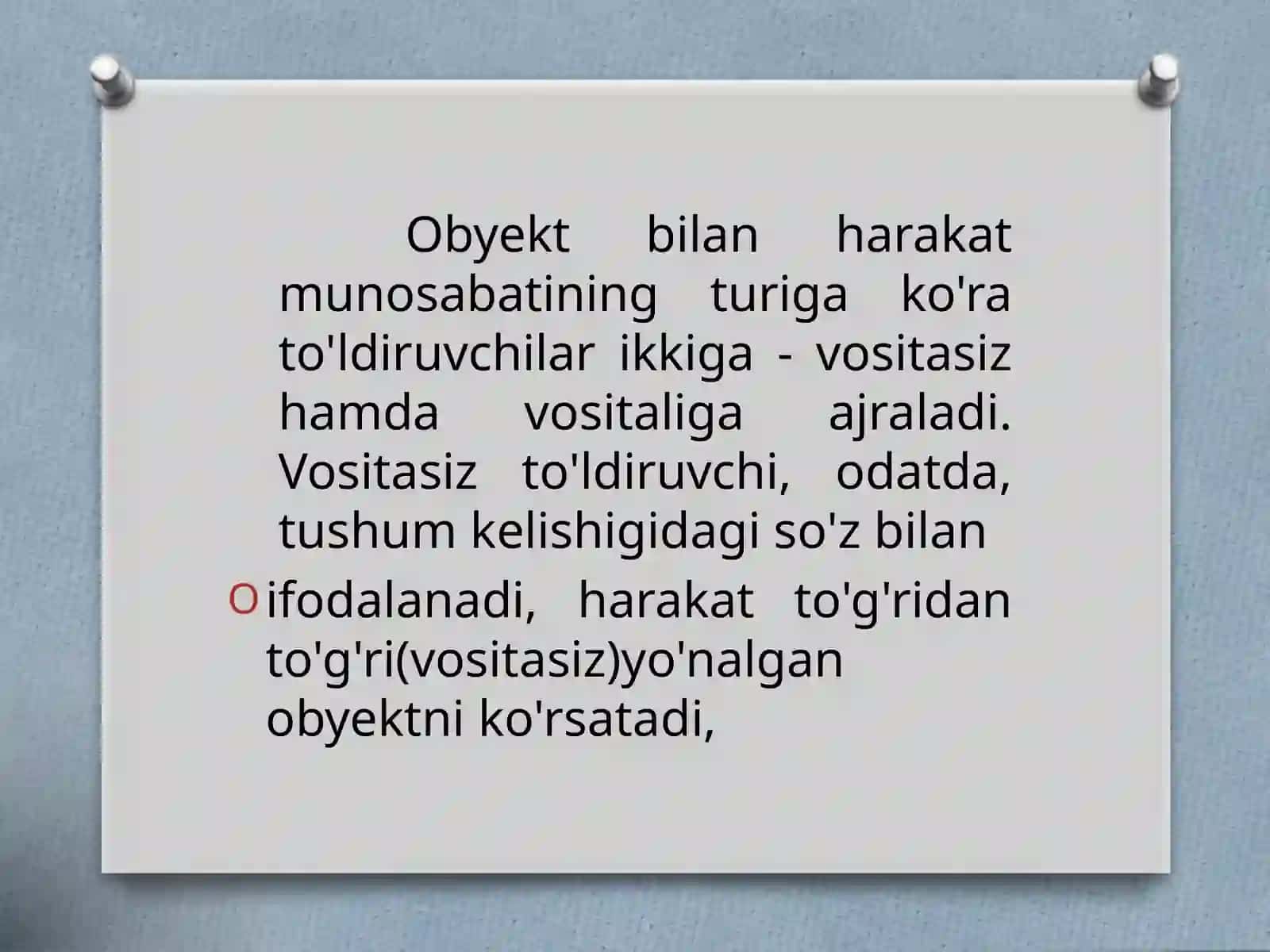 Vositali, Vositasiz to‘ldiruvchilardan uslubiy foydalanish 3