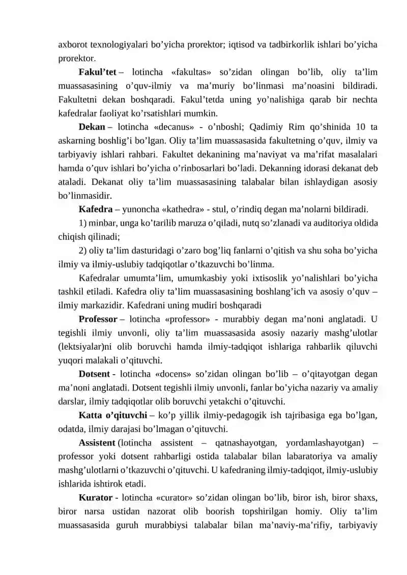 Oliy ta’limning tuzilishi. Oliygoh haqida tushuncha 3