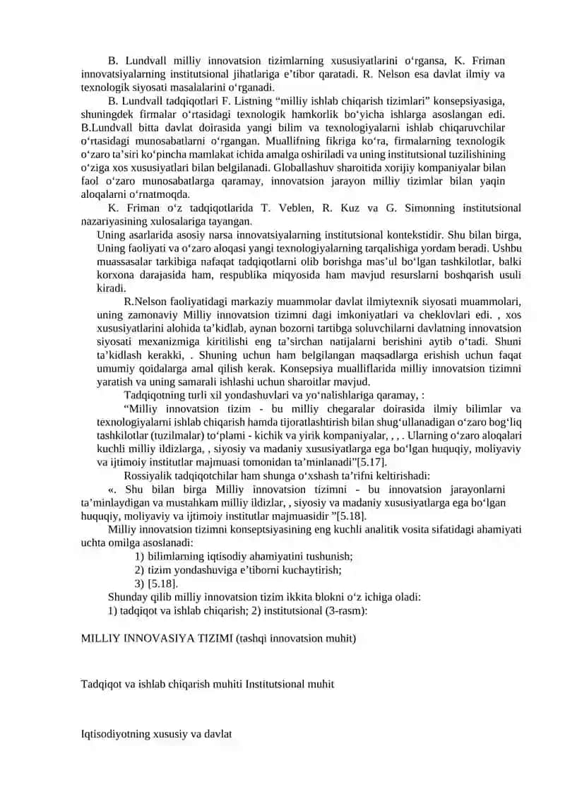 Innovatsion muhit tushunchasi va uning tuzilishi 3