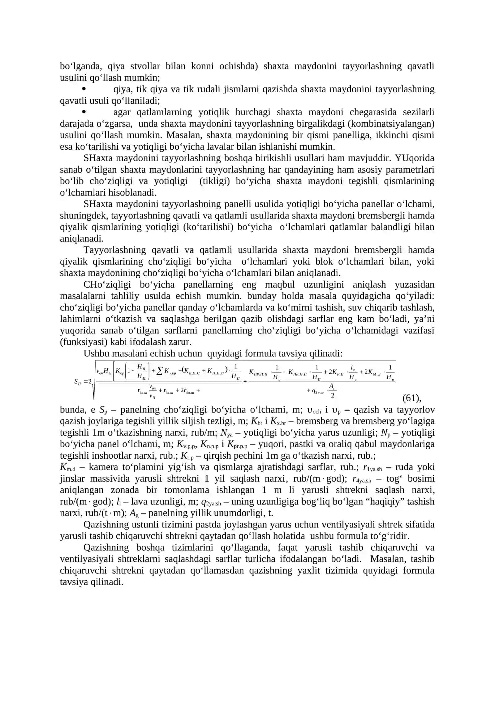 Konchilik korxonasi shaxta maydonini tayyorlash usullarini tanlash 3