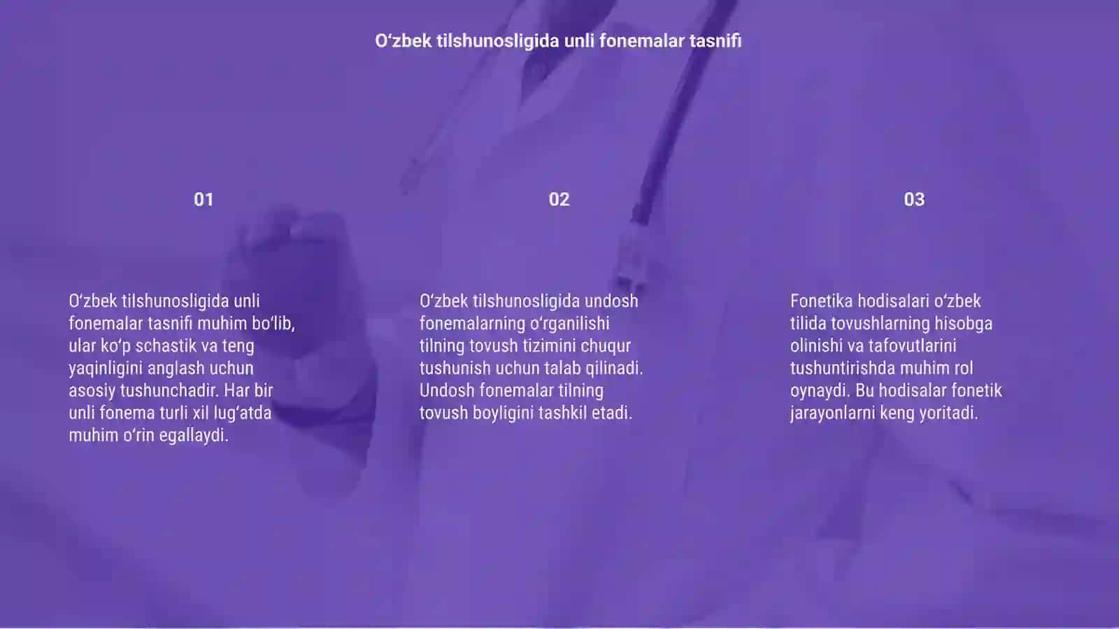 O‘zbek tilshunosligida unli fonemalar tasnifi 3