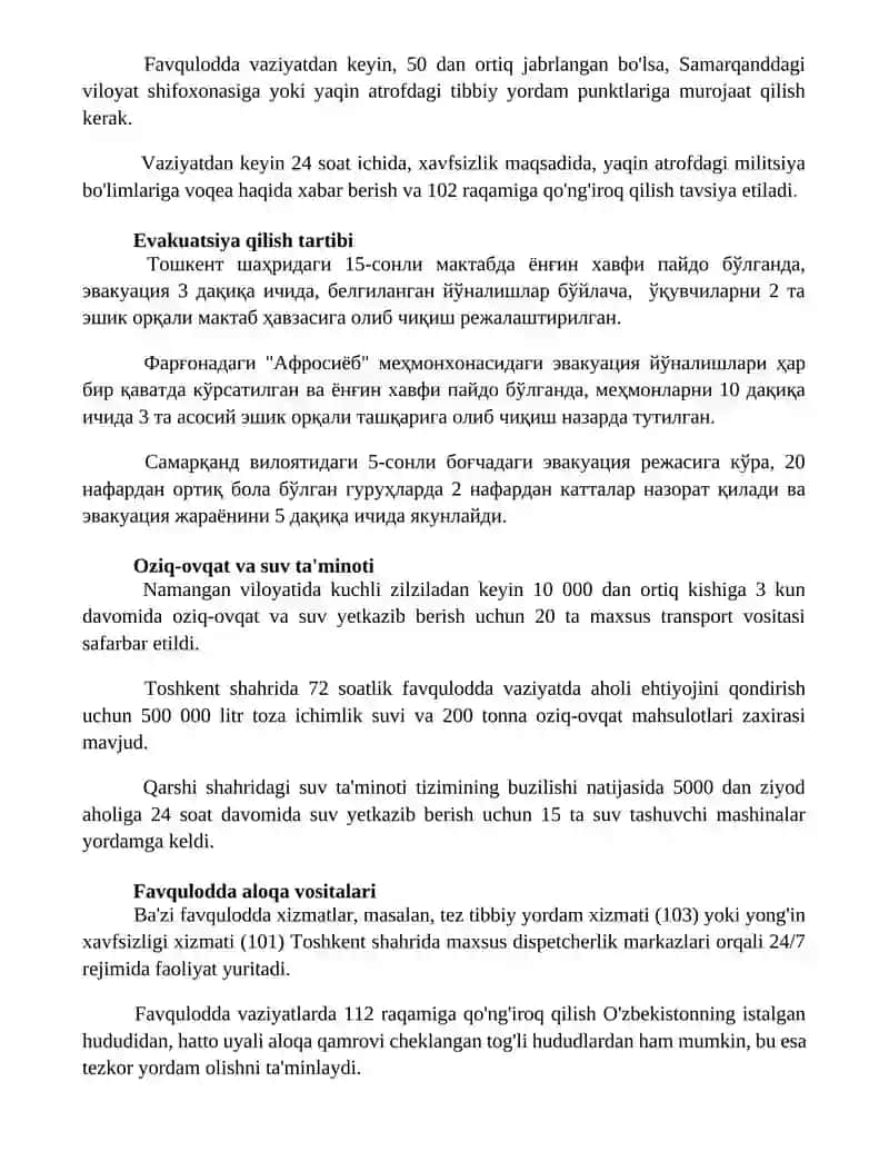 Favqulodda vaziyatlar 3