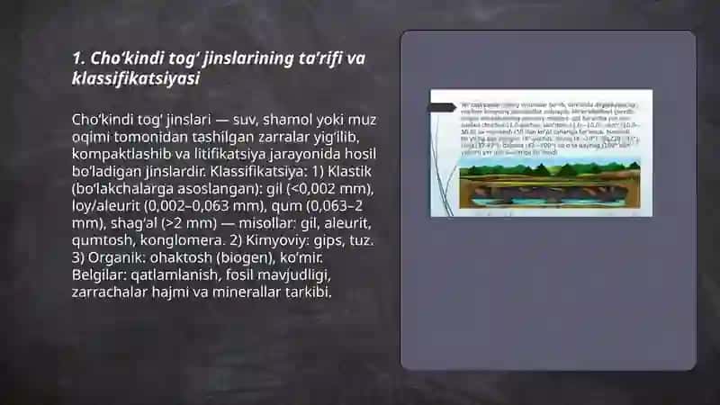 Choʻkindi togʻ jinslari va ularning geografik tarqalishi 3