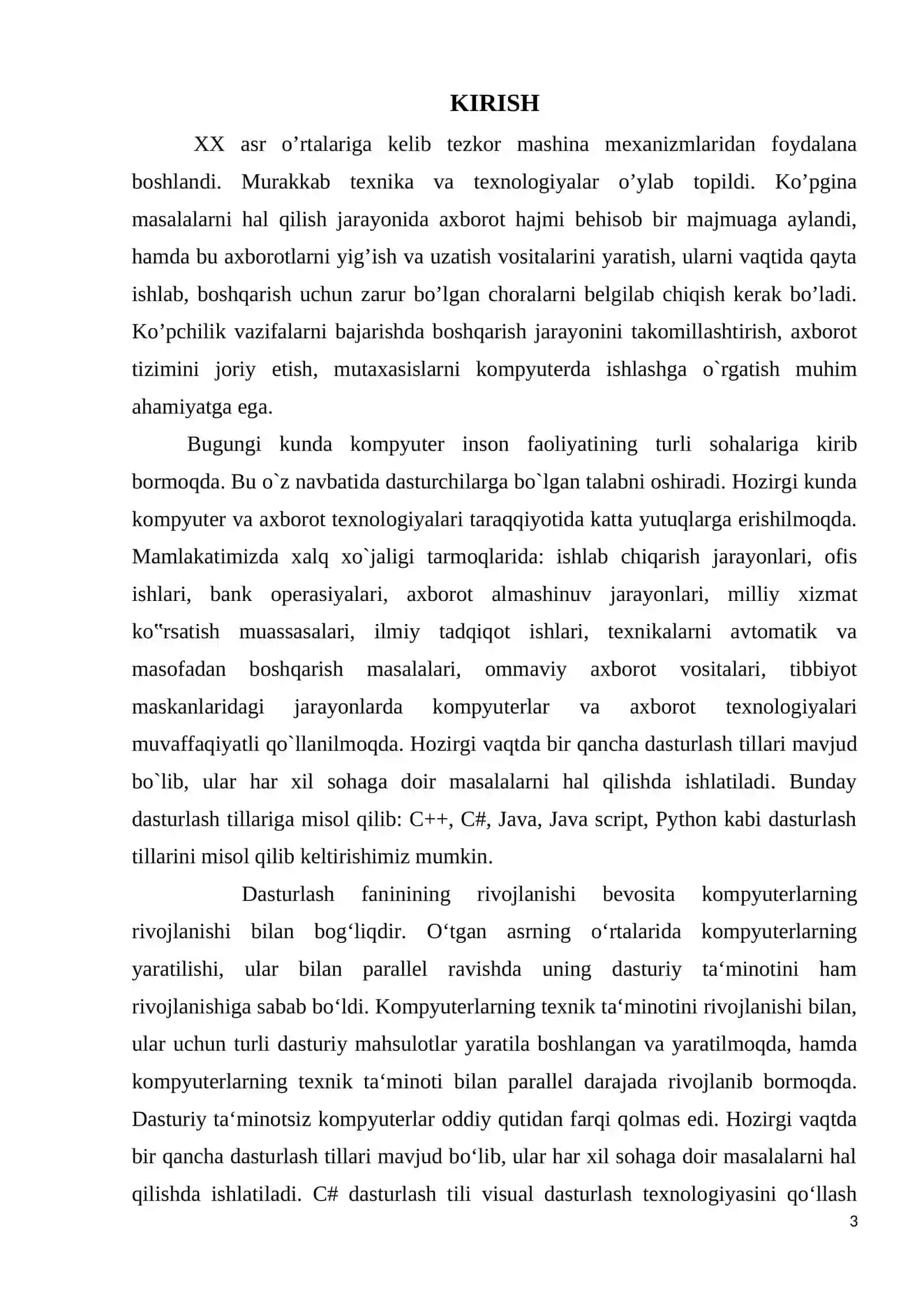 C# dasturlash tilida interfeyslarda vorislik va umumlashgan interfeyslar 3