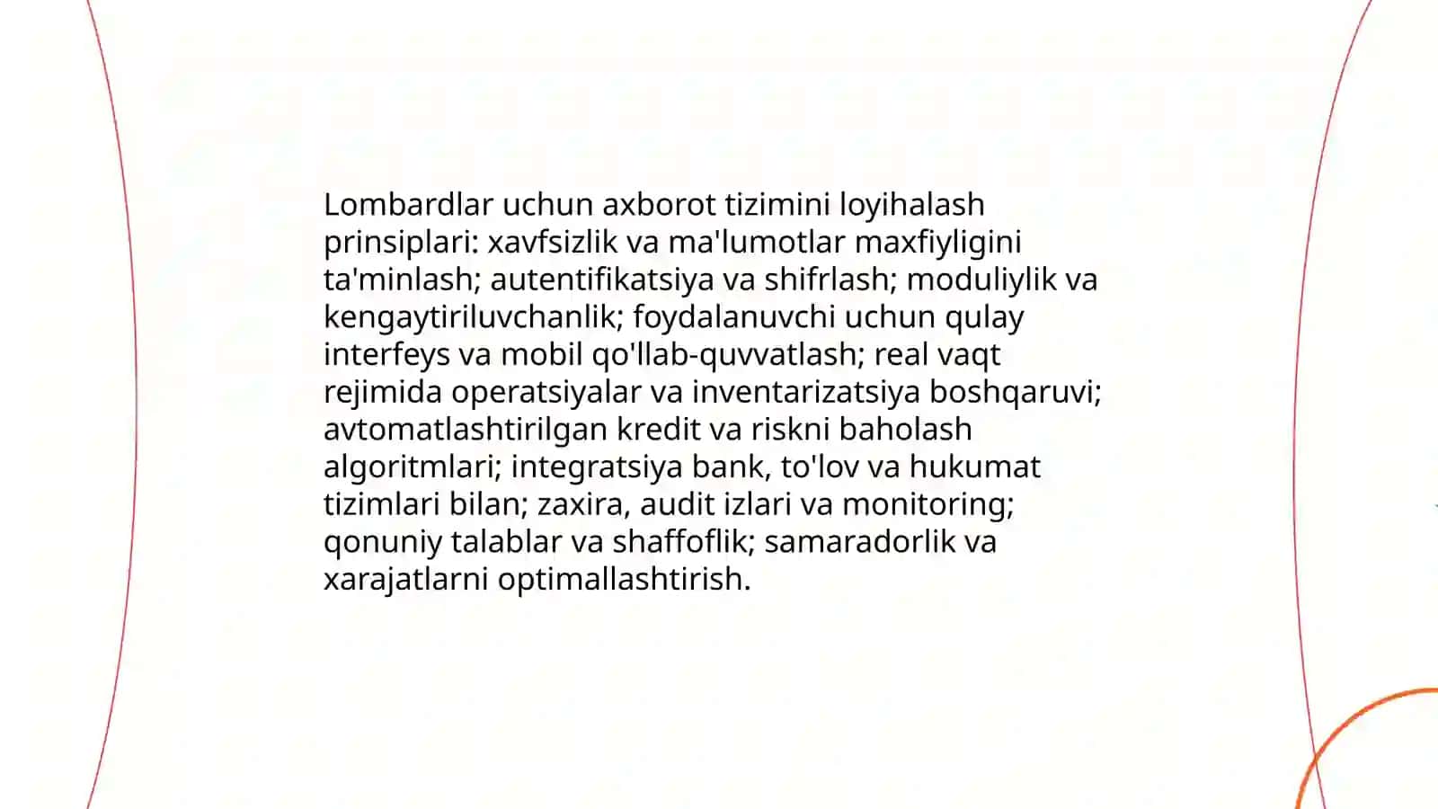 Lombard AT Loyihalash: Samaradorlik va Innovatsiyalar 3