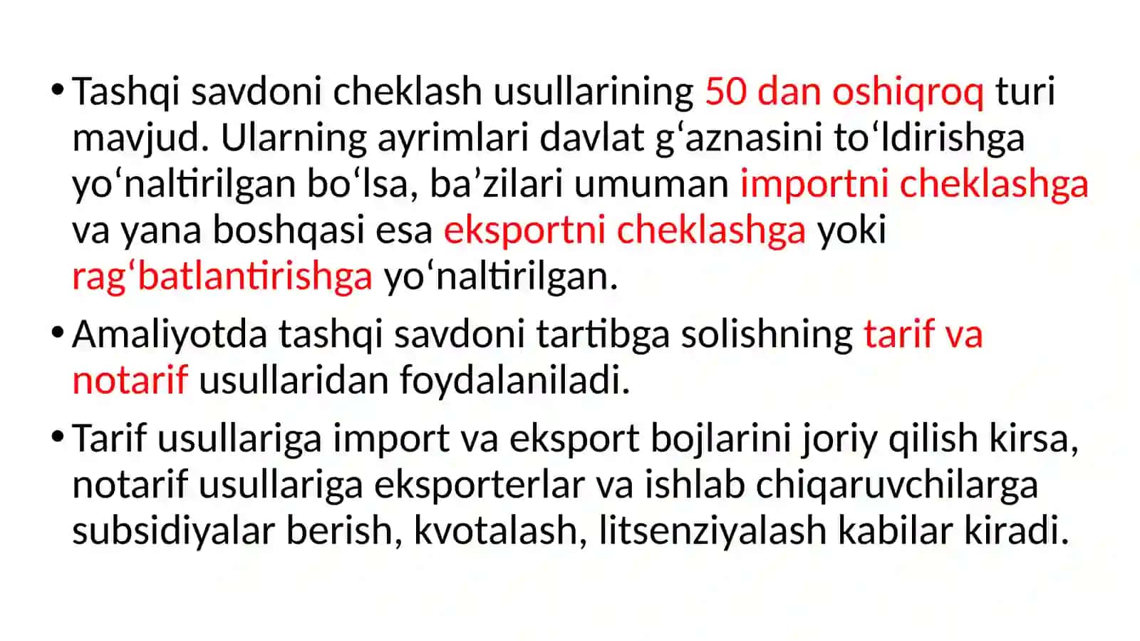 Tashqi savdo siyosati 3