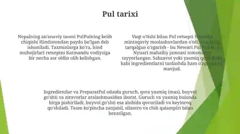 Pul 3