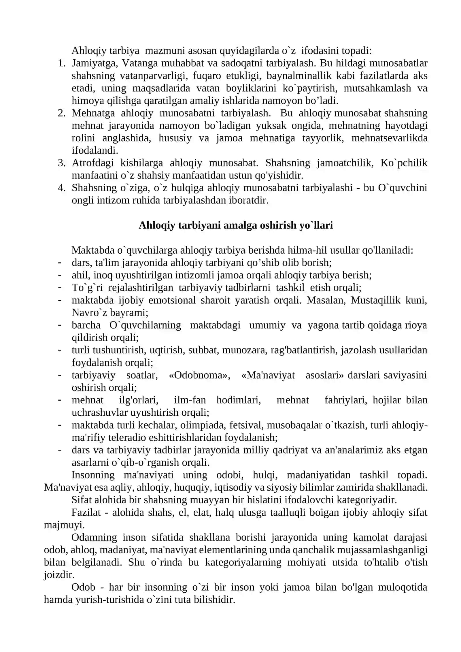 Akademik litseylarda axloqiy tarbiya berish metodikasi 3