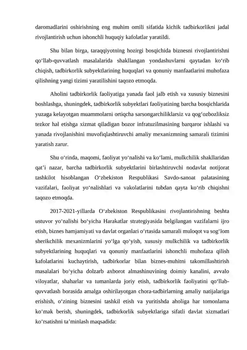 Biznes huquqi subyektlarining huquq va qonuniy manfaatlarini himoya qilish 3