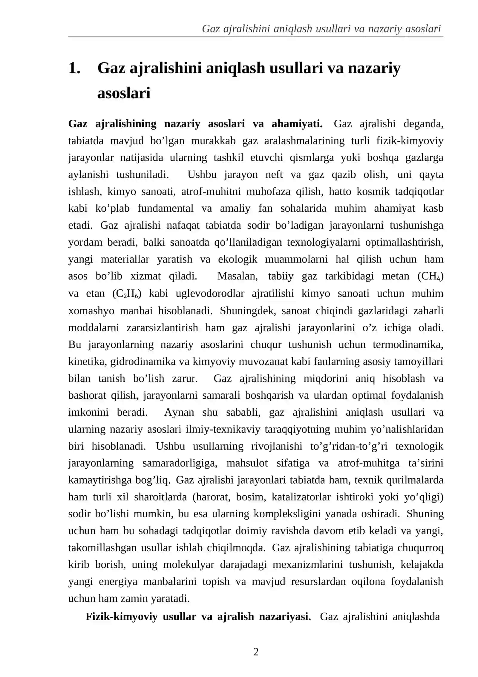 Gaz ajralishini hisoblashda qo’llaniladigan matematik modellar 3