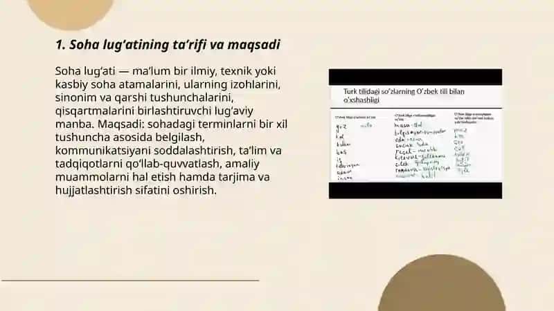 Soha lugʻatlari haqida maʼlumot 3