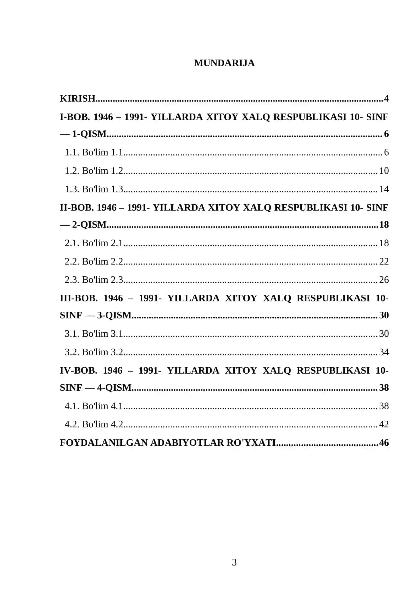 1946 – 1991- YILLARDA XITOY XALQ RESPUBLIKASI 10- SINF 3