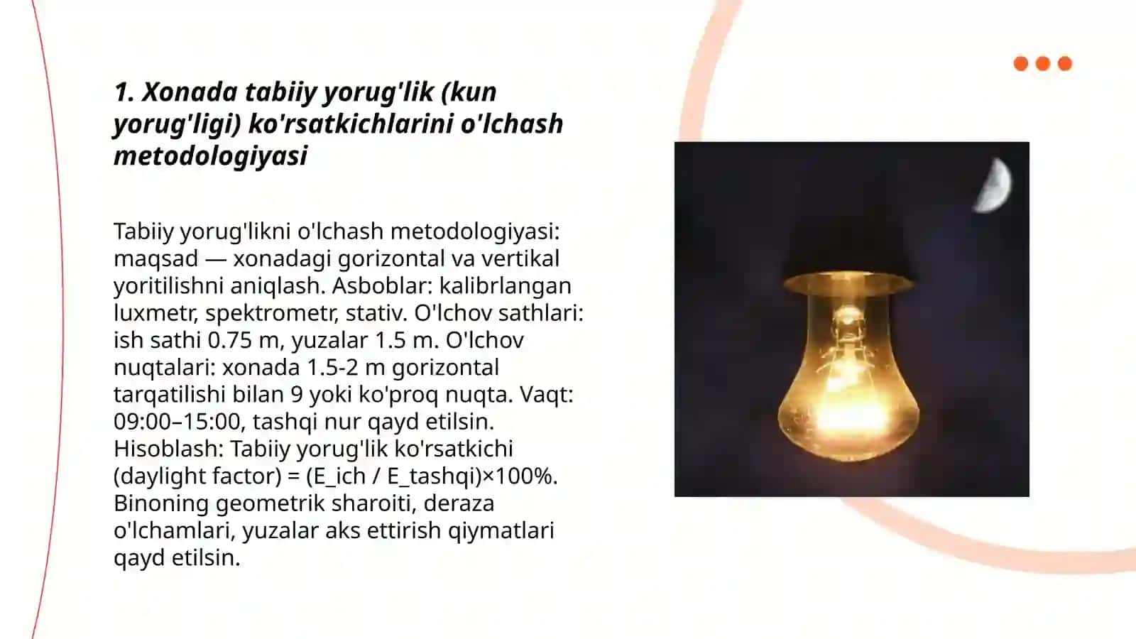 Xonalarning tabiiy va sun'iy yoritilganlik korsatkichlarini tekshirish va baholash 3