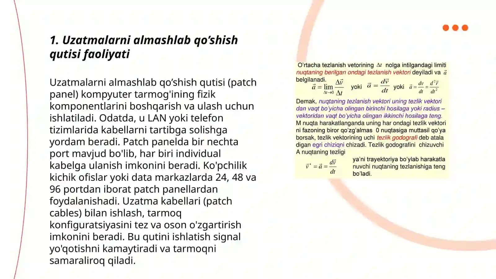 Uzatmalarni almashlab qo’shish qutisi 3