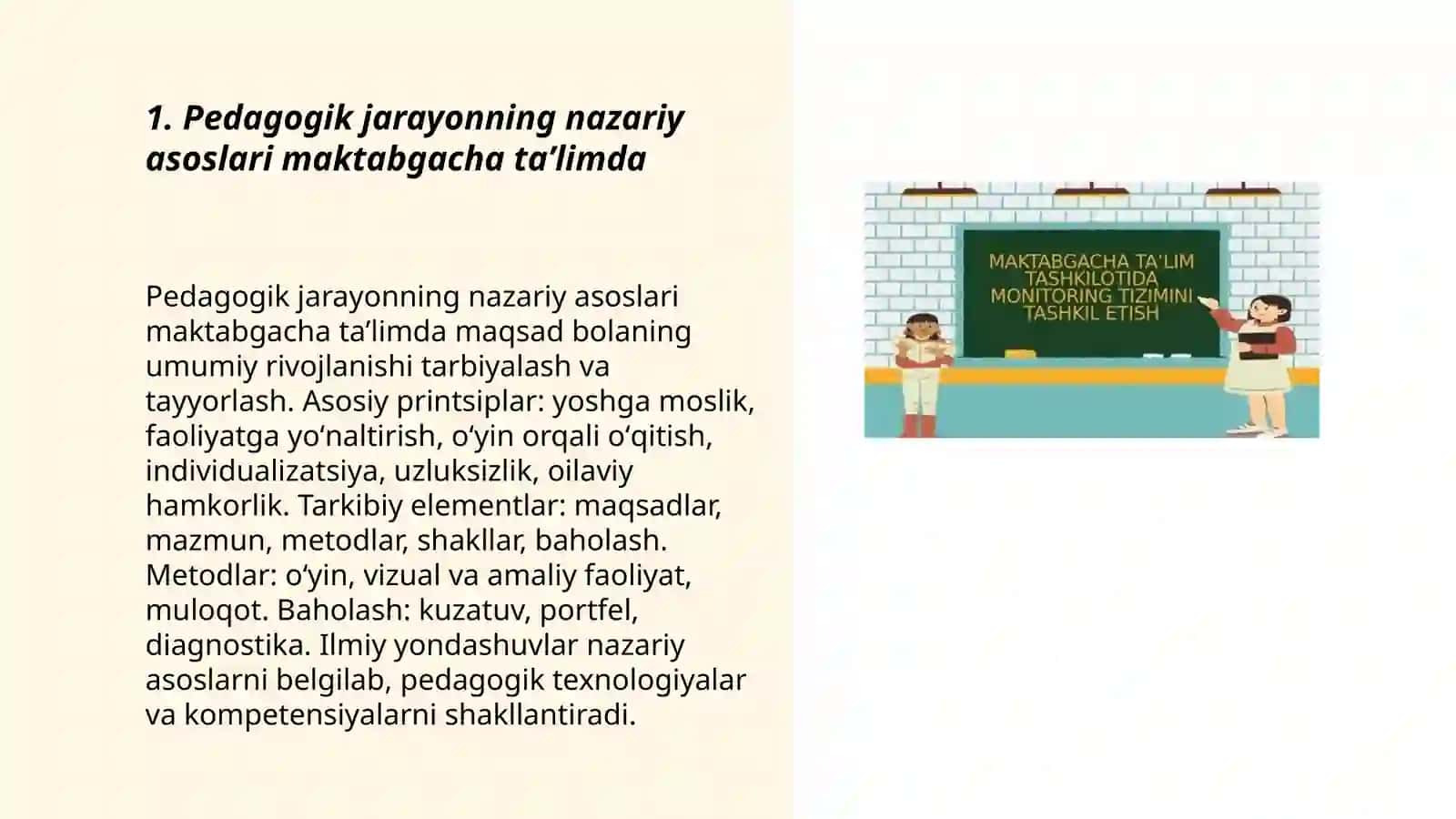 Maktabgacha taʼlim tashkilotlarida pedagogik jarayonni tashkil etish 3