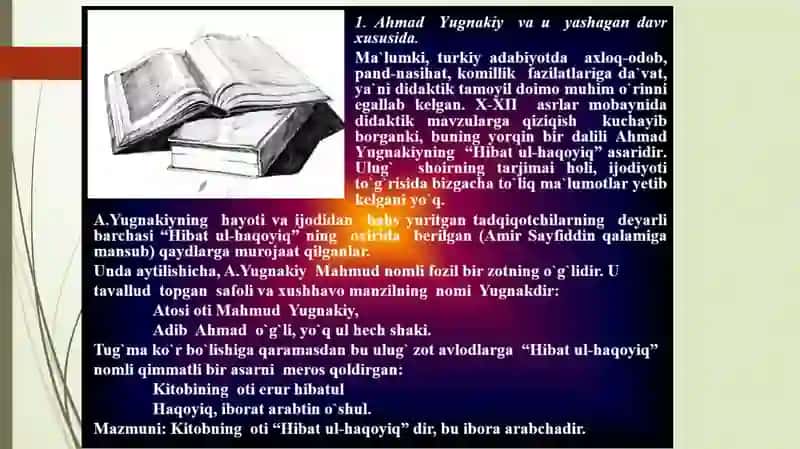 Abdullayeva Shahzoda òzbek adabiyotiy fanida taqdimoti 3