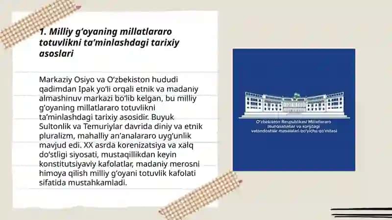 Milliy gʻoyaning millatlararo totuvlikni taʼminlashdagi oʻrni 3