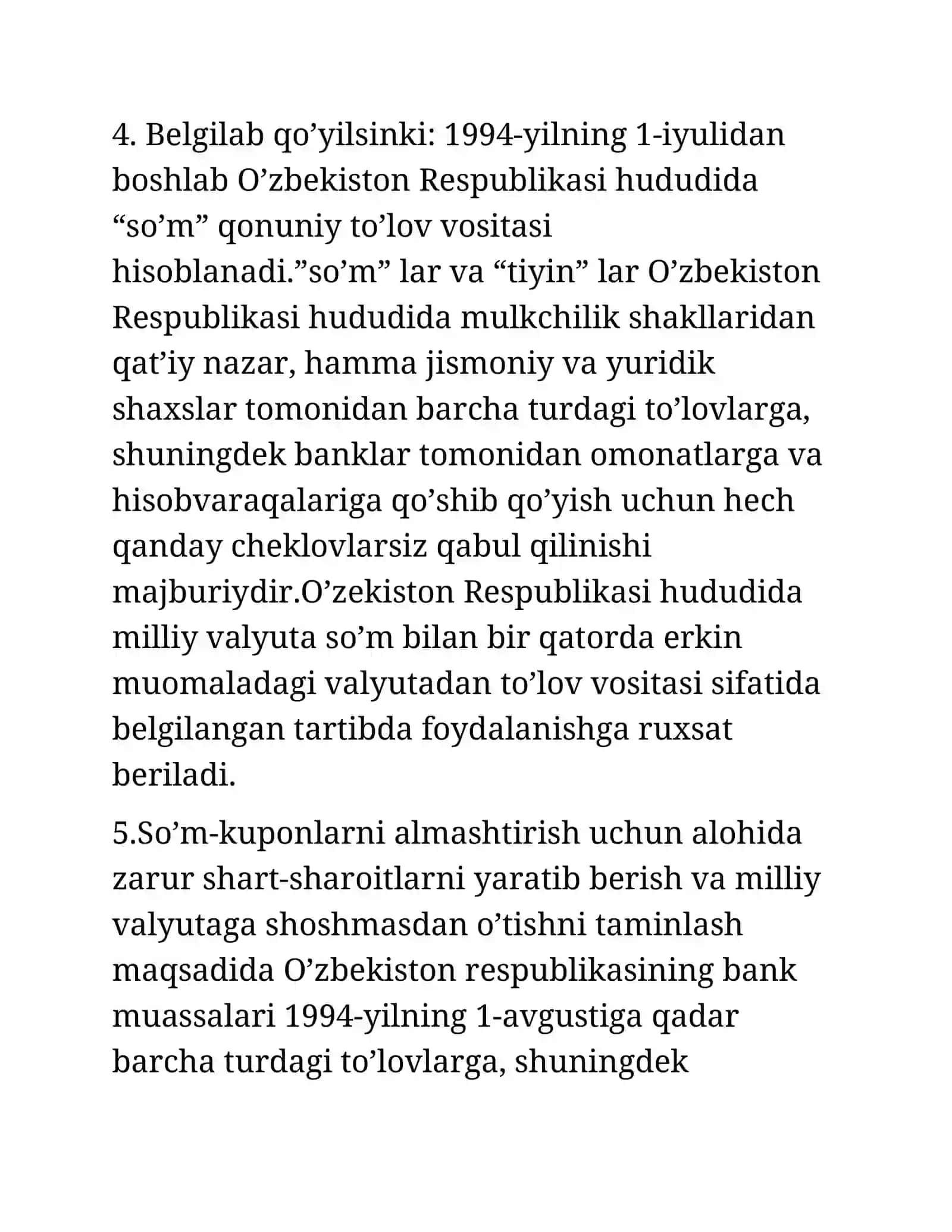 Milliy valyuta va uning ta'sis etilishi 3