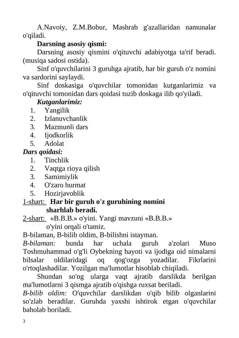 Dars mavzu: OYBEK HAYOTI VA IJODOIY YO'LI. Ochiq dars  ishlanma 3