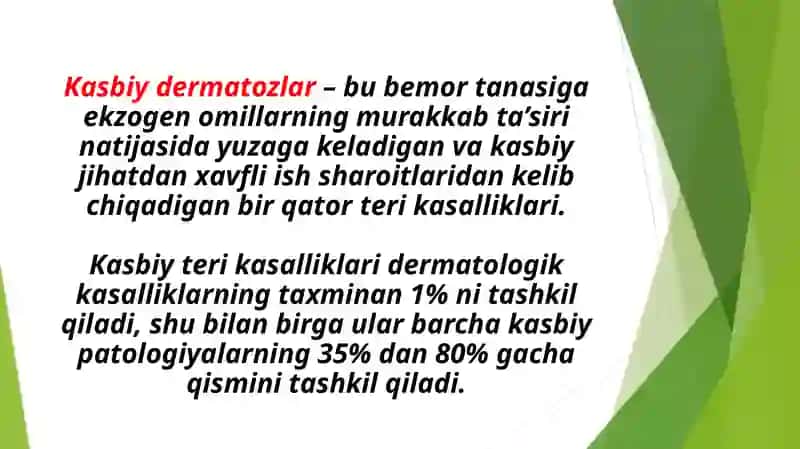 Professional dermatozlar.Parapsoriaz.Psoriazva boshqa dermatozlarda davolashda kvant terapiya usular 3