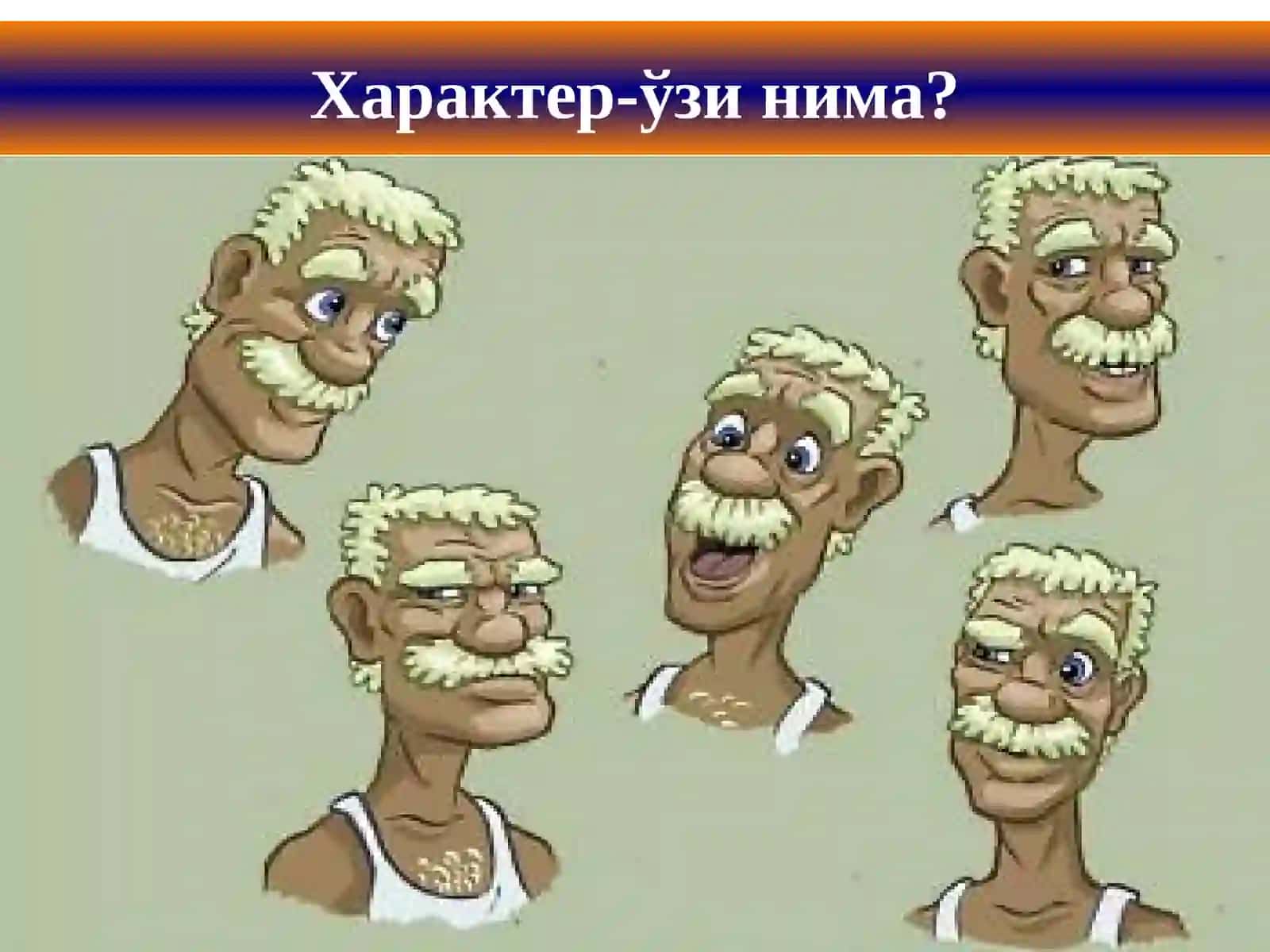 Xarakter, uning taraqqiysi va fizologik asoslari 3