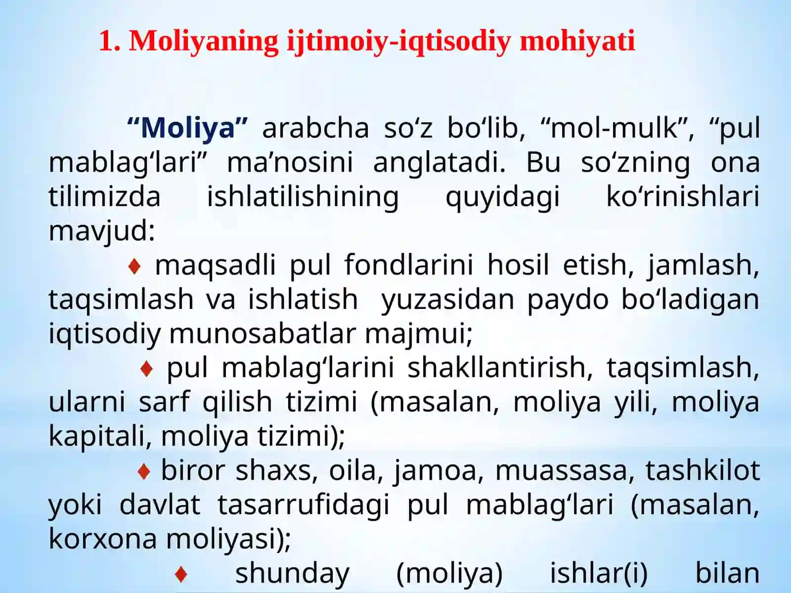 Moliyaning mohiyati va funksiyalari 3