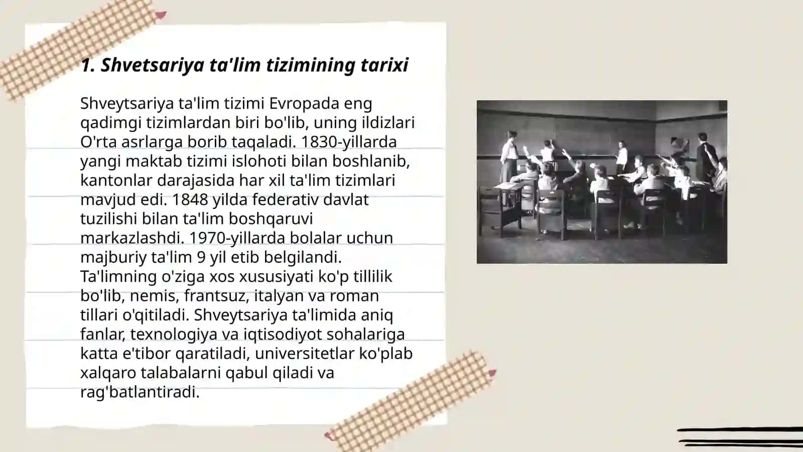 Shvetsariya ta'lim tizimi 3