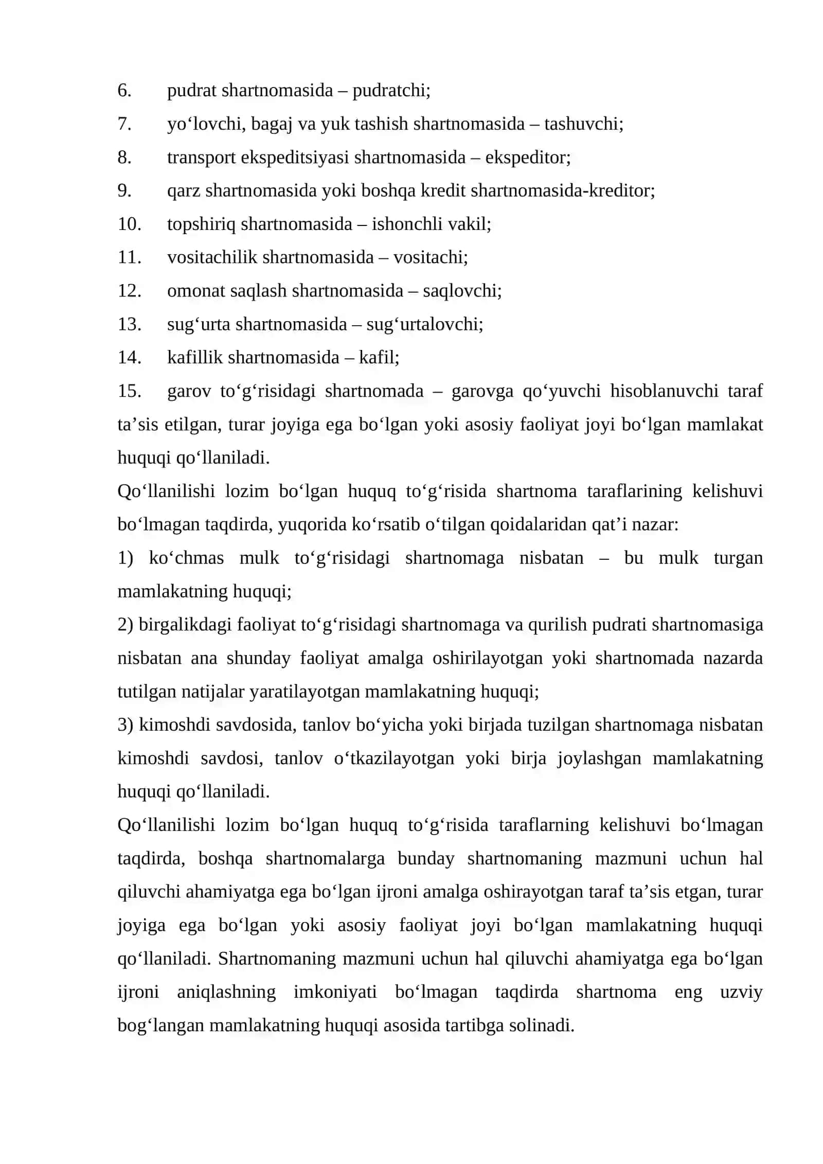 Bitimlarni Kollizion Masalalari. Elektron Shartnomalar va Smart Kontraktlar 3