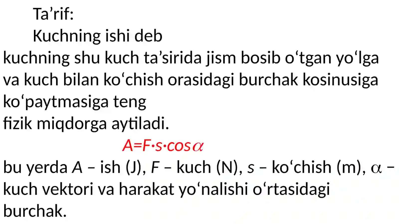MEXANIKENERGIYANING SAQLANISH QONUNI 3