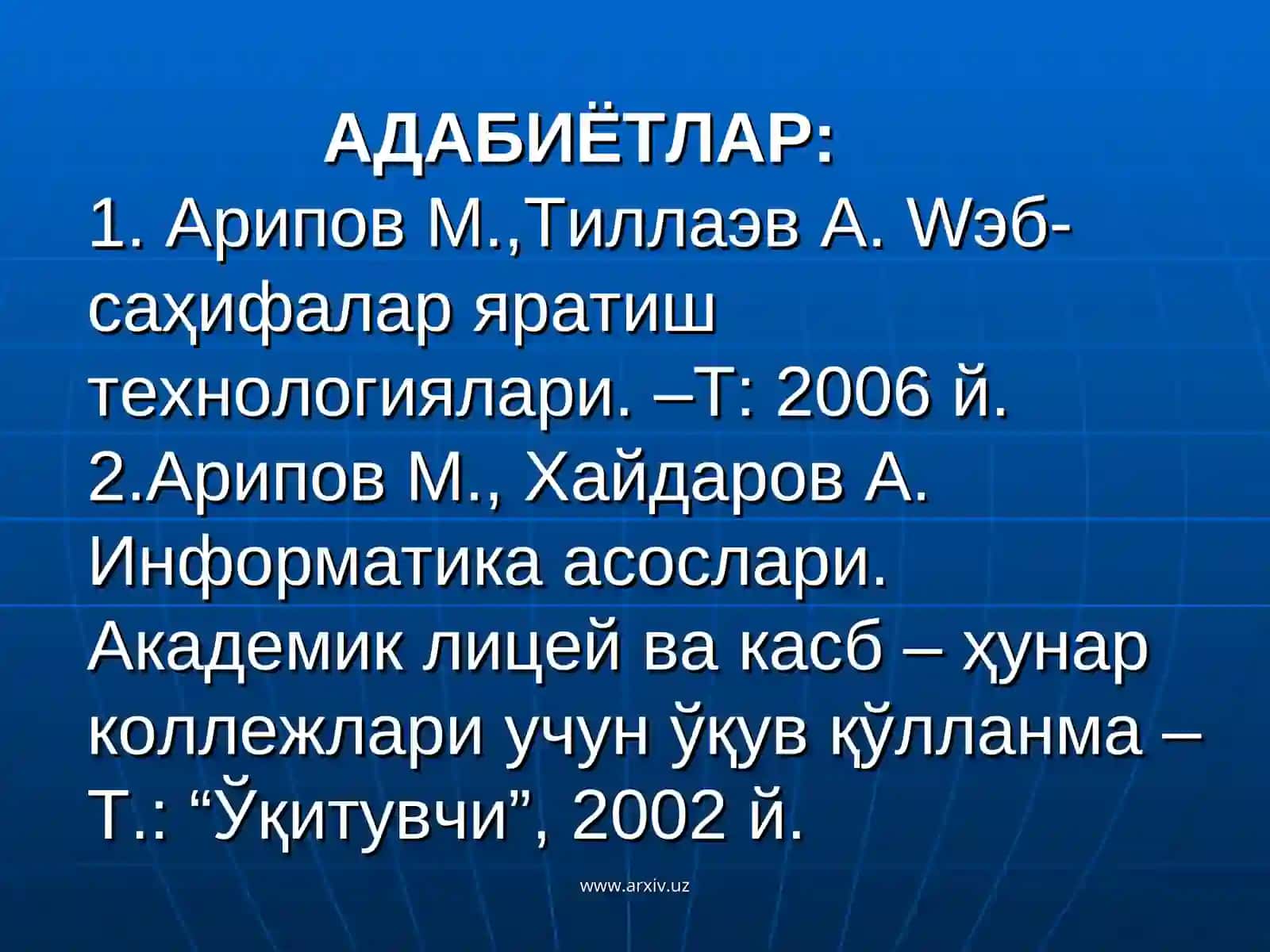 Windowsнинг ойналари ва уларнинг турлари 3