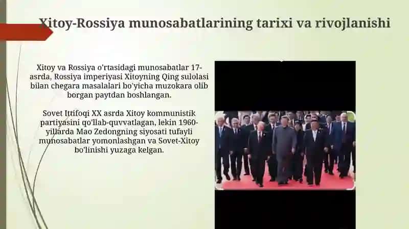 Xitoy-Rossiya, Xitoy -Gʻarbiy Yevropa, Xitoy-AQSH munosabatlarining rivojlanish tarixi 3