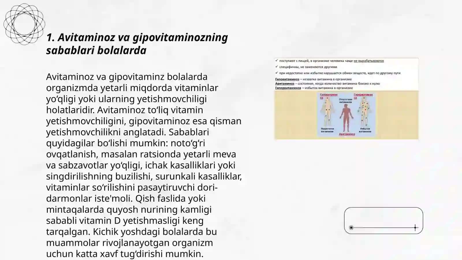 Bolalarda avitaminoz va gipovitaminoz 3