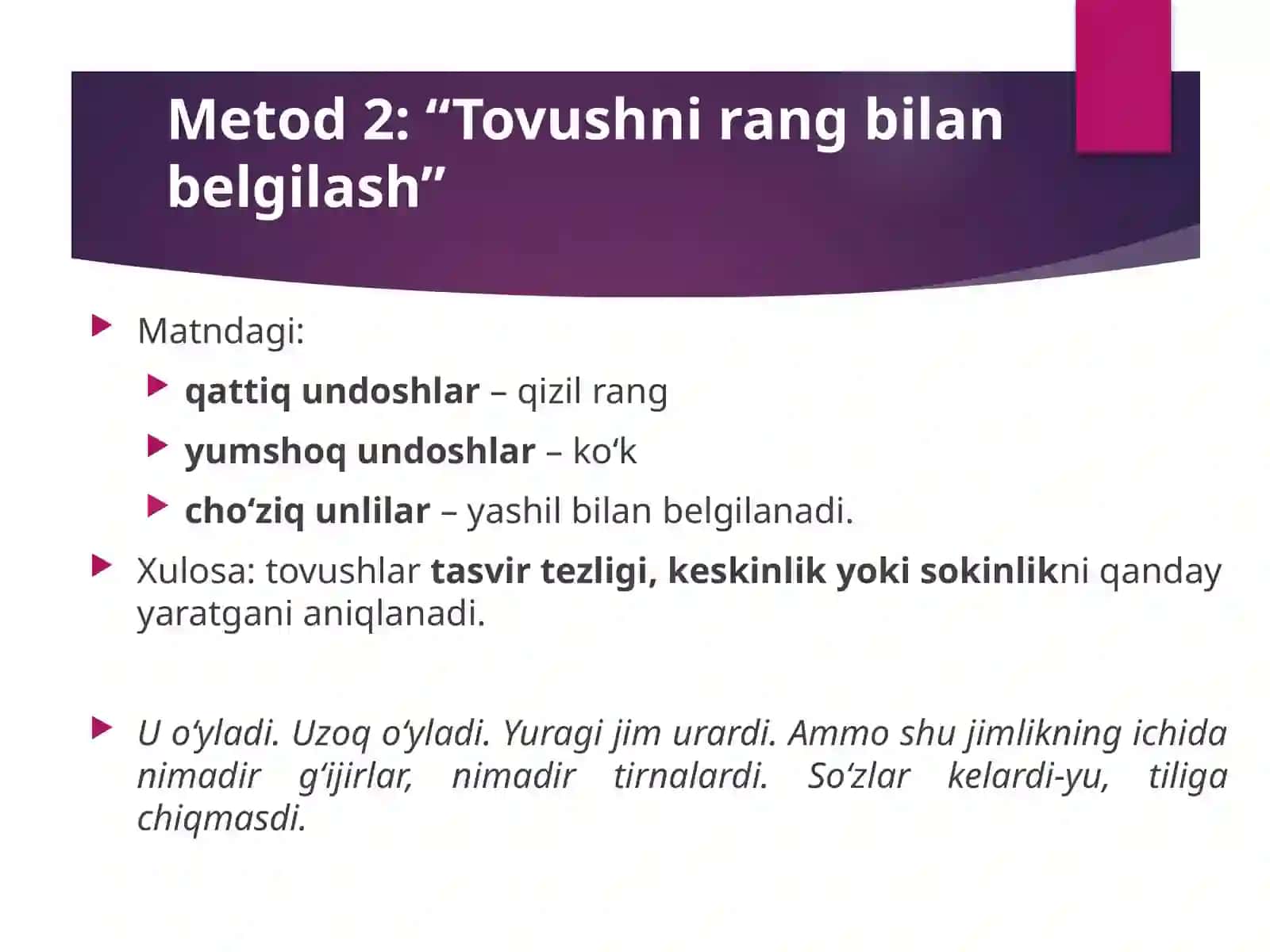 Nasriy asarlar fonopoetik tahlili 3