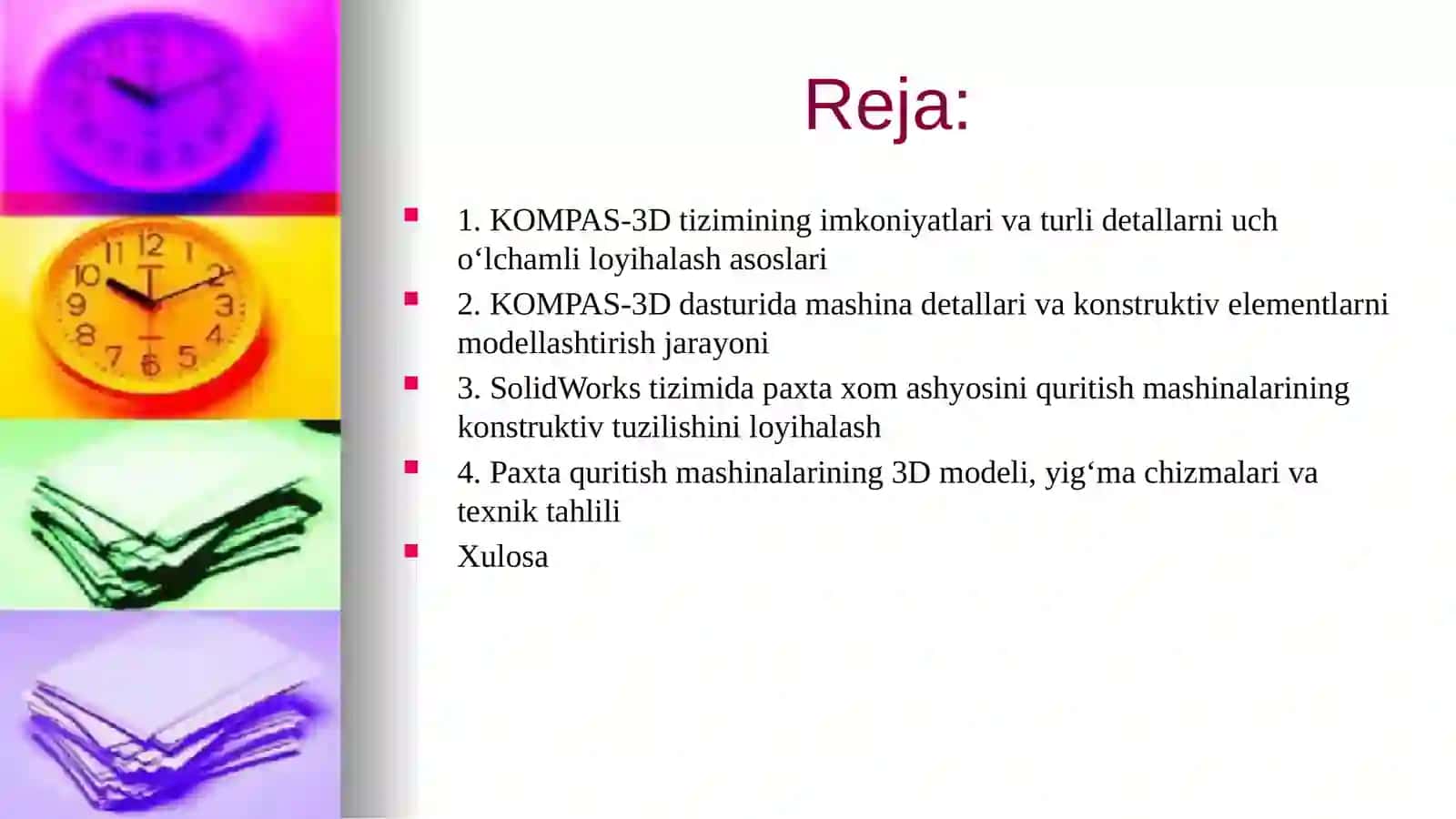 Turli detallarni KOMPAS-3D tizimi asosida loyihalash va SolidWorks tizimi orqali paxta xom ashyosini quritish mashinalarini loyihalash 3