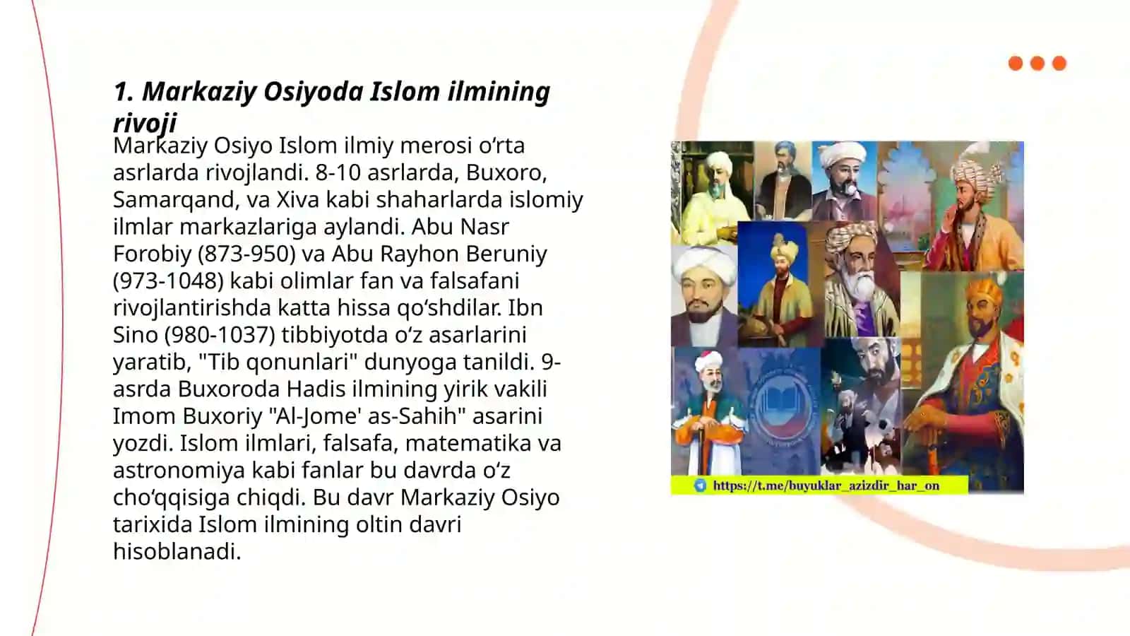 Markaziy Osiyo Islom mutafakkirlari 3