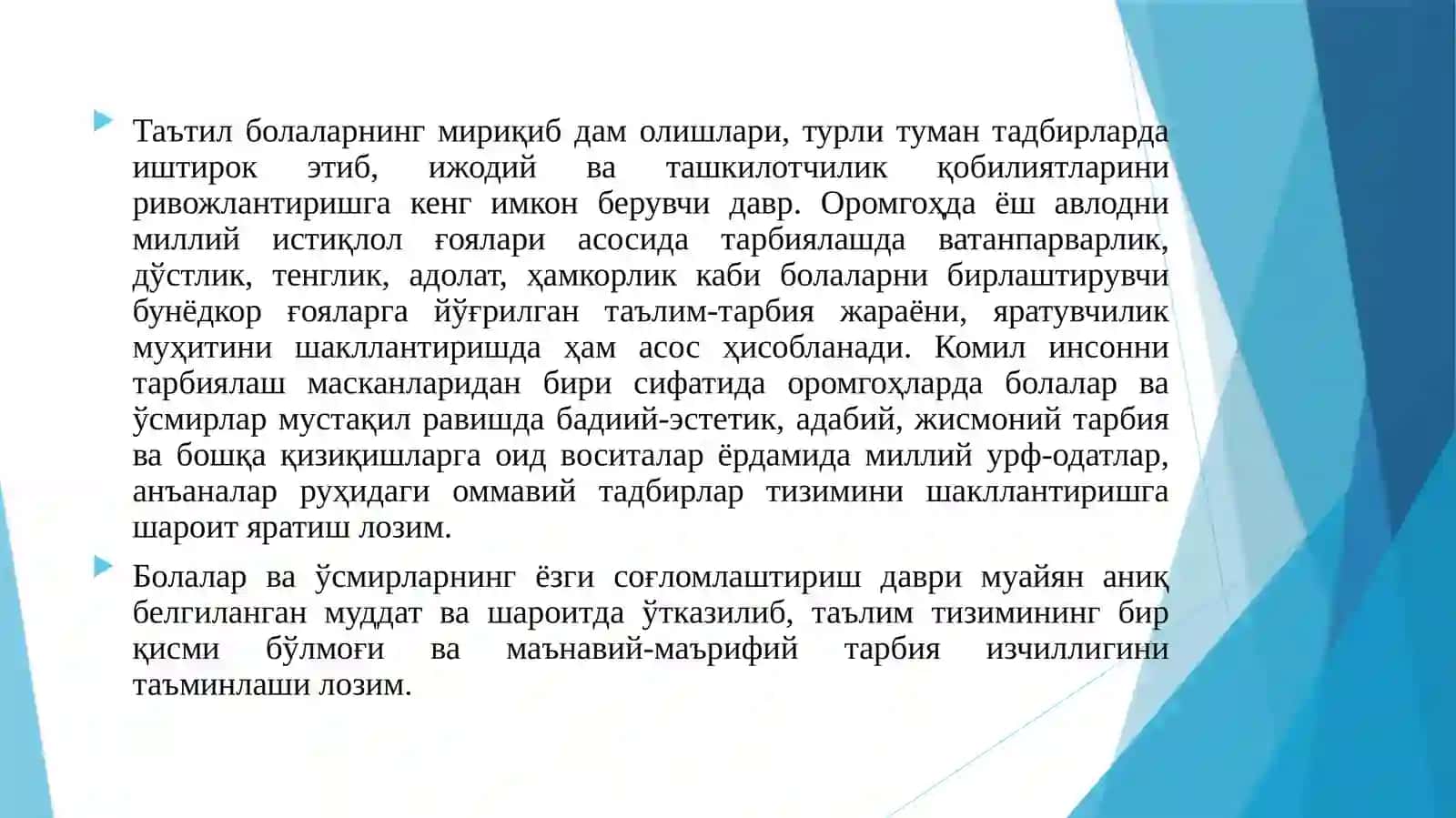 Иннoвацион ёзги соғломлаштириш оромгоҳинингДАСТУРИ 3