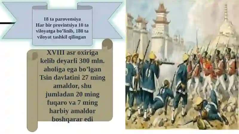 Yangi davrda Xitoy 3