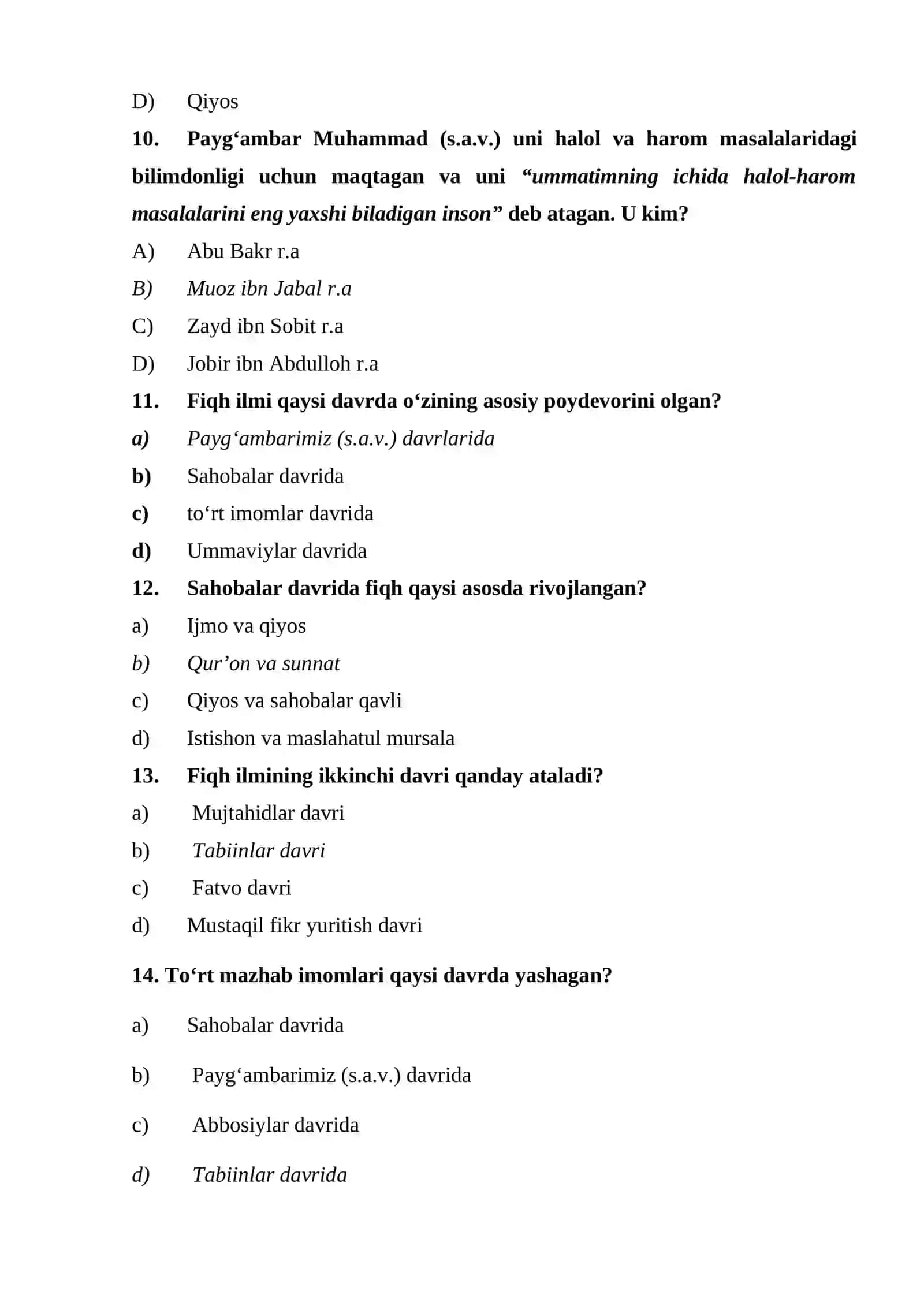 Fiqh ilmining rivojlanish bosqichlari 3
