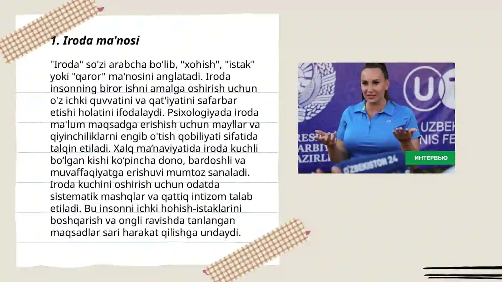 Iroda 3