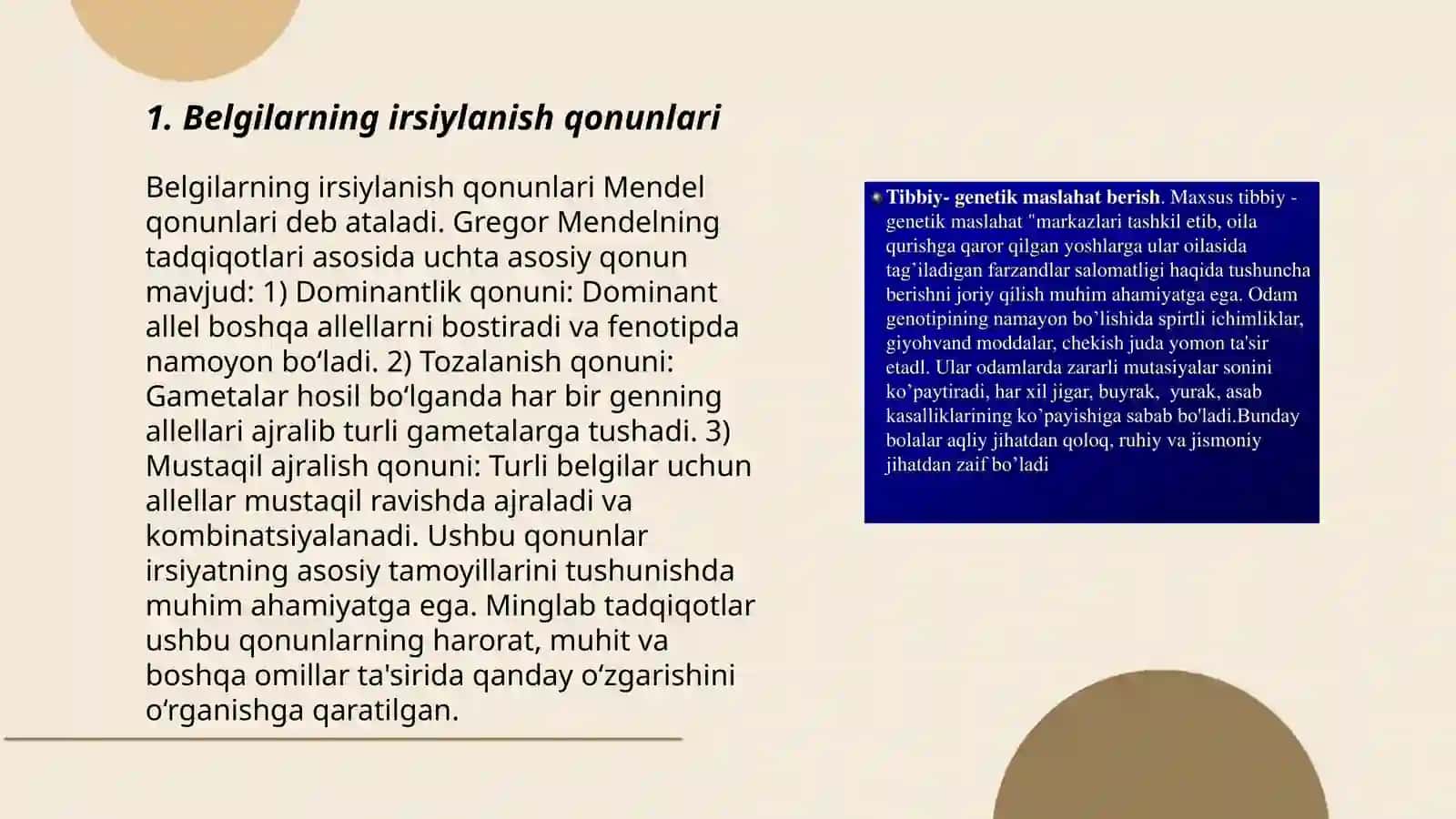 Belgilarning irsiylanish qonunlari 3