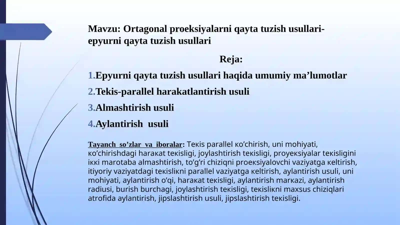 EPYURNI QAYTA TUZISH USULLARI 3