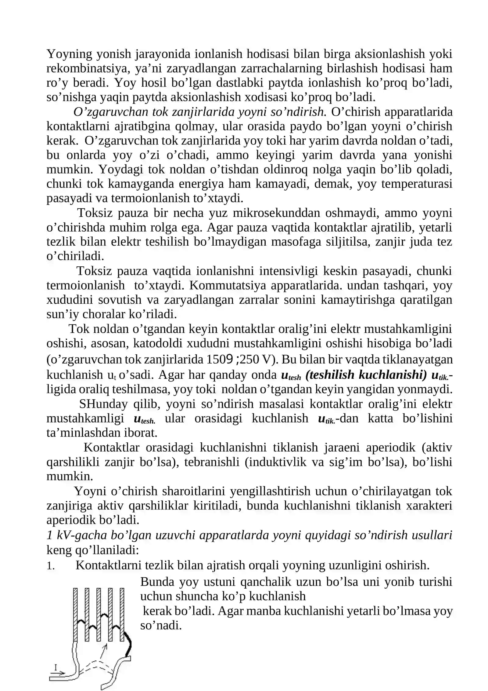 1000 V gacha va undan yuqori kuchlanishdagi kommutatsion apparatlar 3