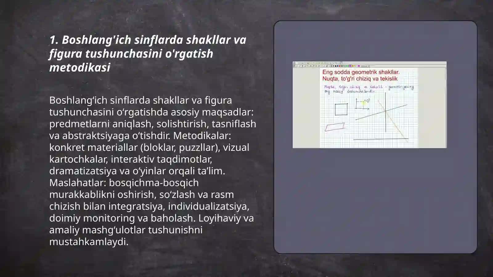 Boshlang'ich sinflarda geometriya elementlarini o'rgatish metodikasi 3