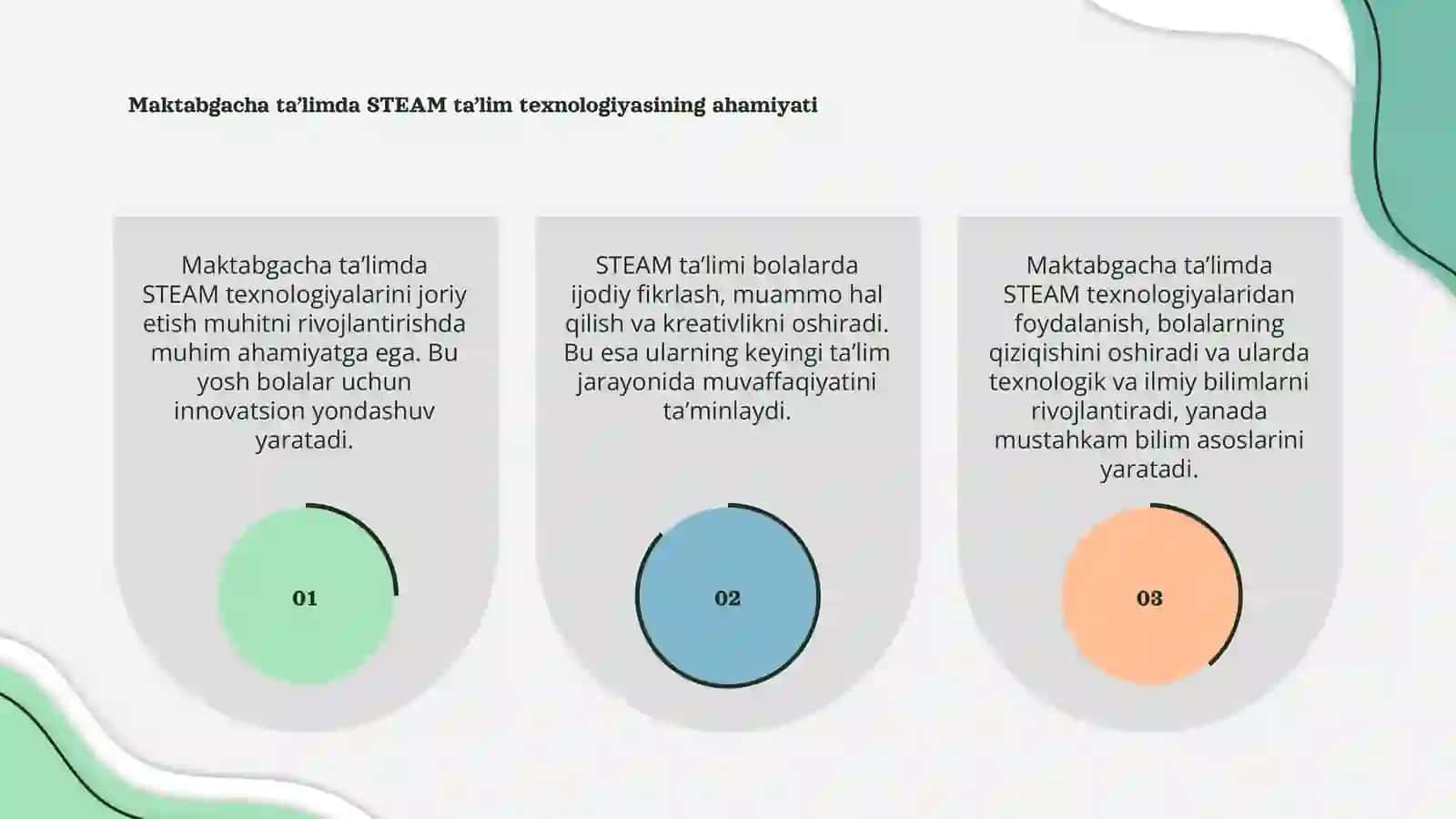 STEAM ta'lim texnologiyasi 3