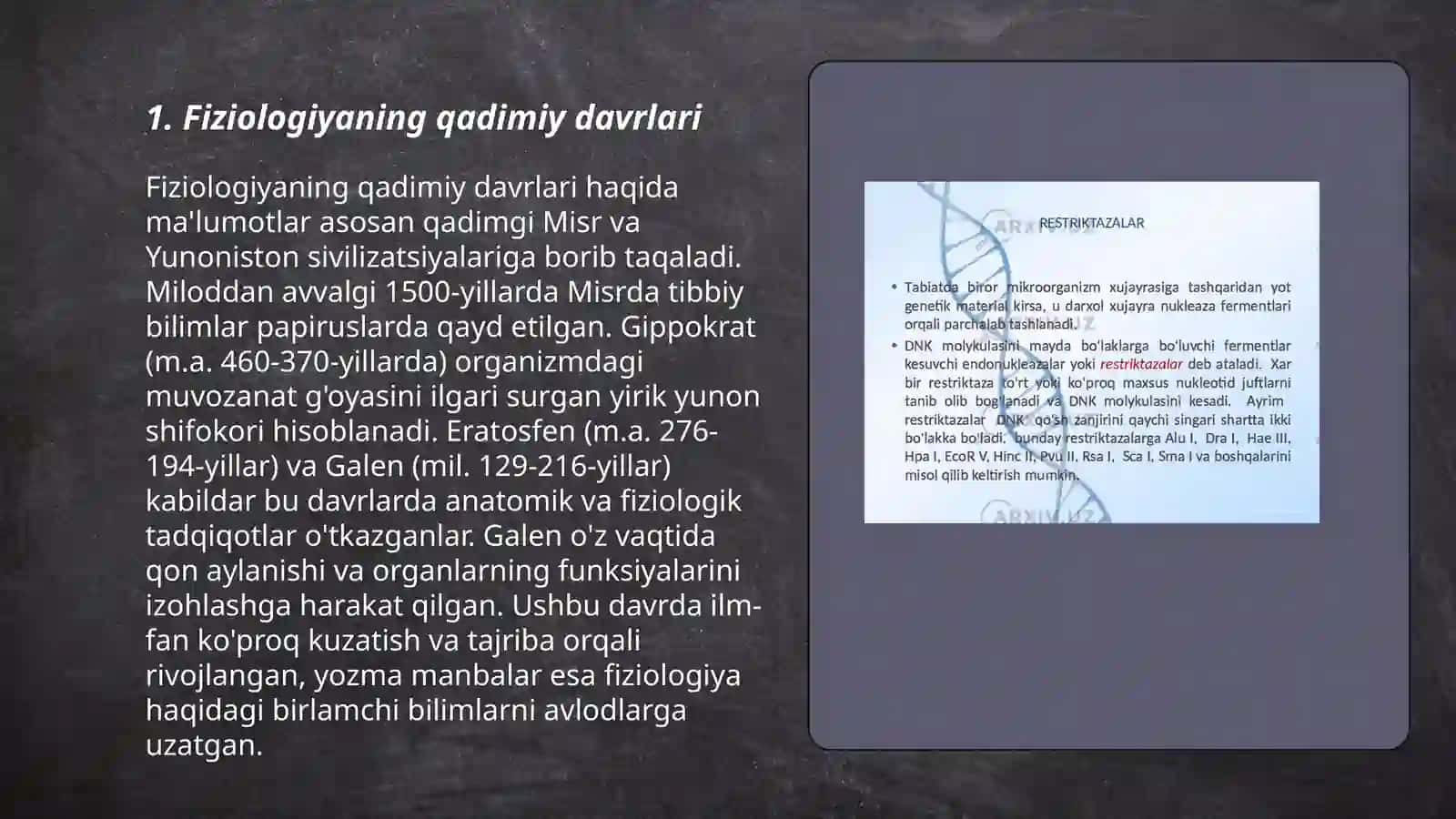Fiziologiya fanining qisqacha tarixi va rivojlanish bosqichlari 3