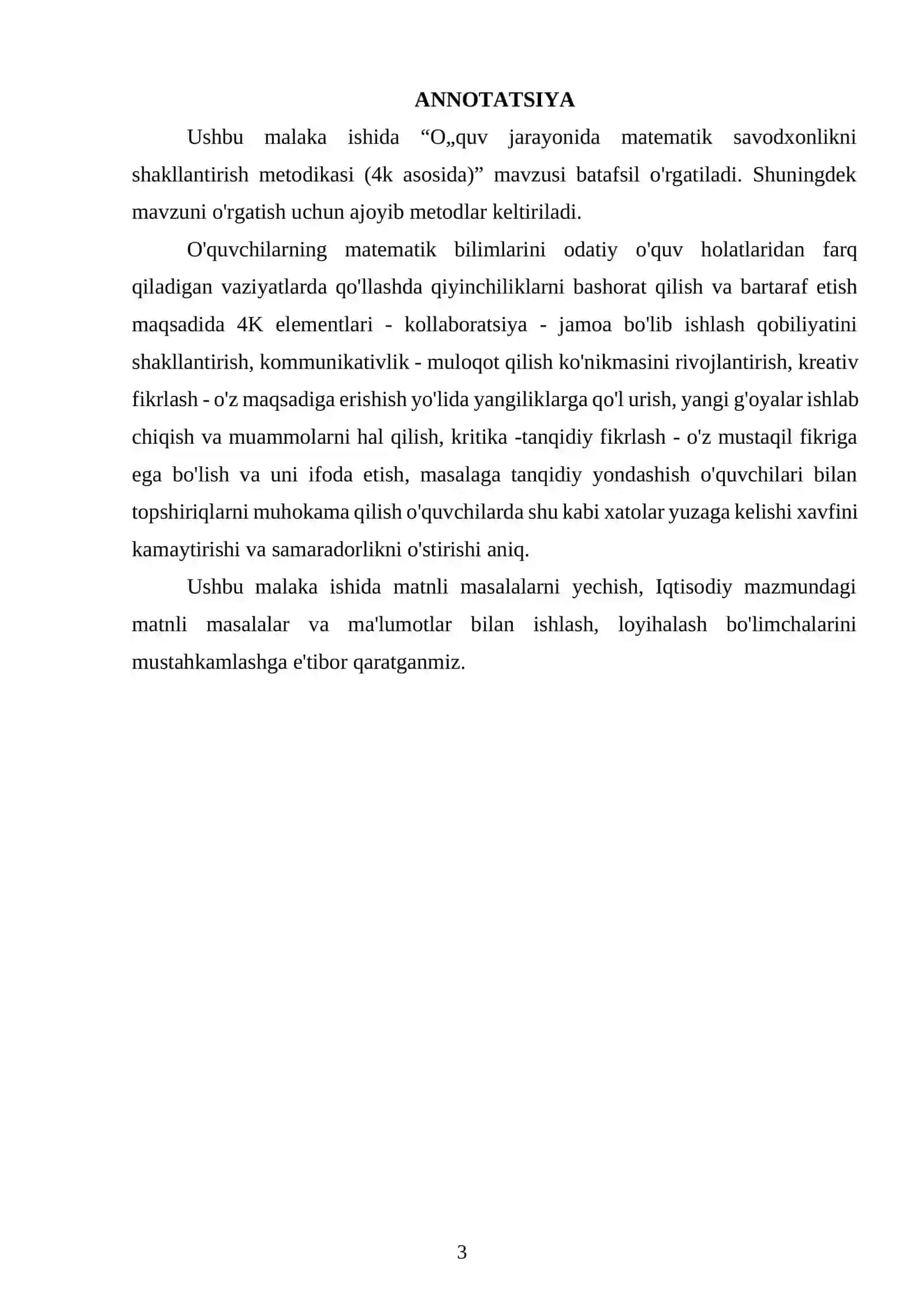 O'quv jarayonida matematik savodxonlikni shakllantirish metodikasi (4k asosida) 3