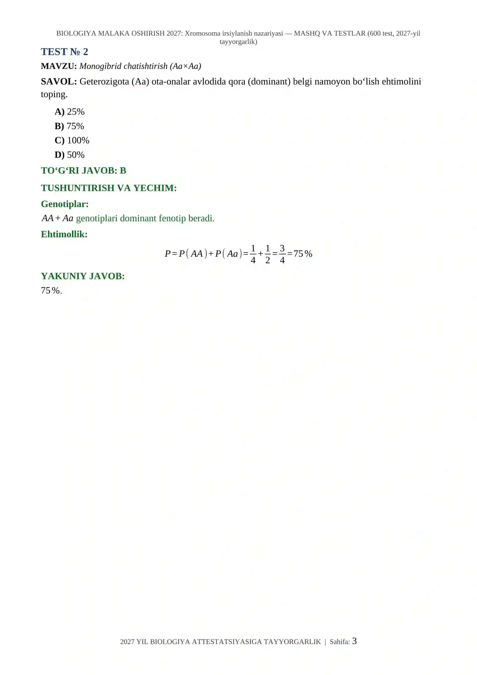 BIOLOGIYA MALAKA OSHIRISH 2027: Xromosoma irsiylanish nazariyasi — MASHQ VA TESTLAR (600 test, 2027-yil tayyorgarlik) 3